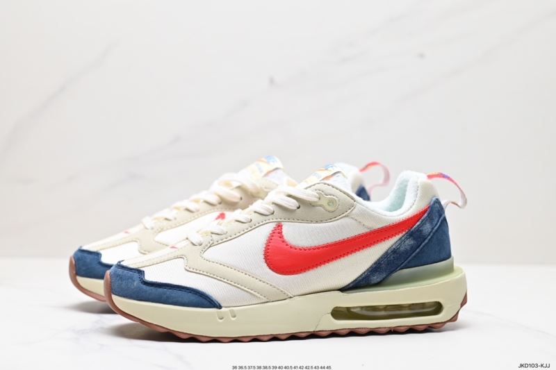 Nike Air Max Shoes